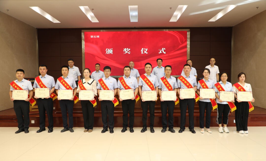 微信图片_20240702084348.jpg