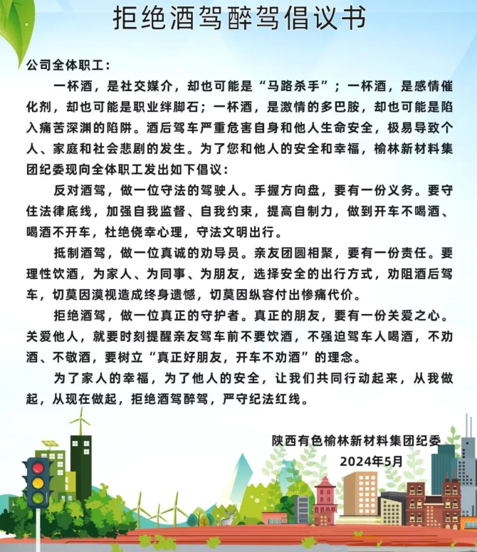1719970324364.png