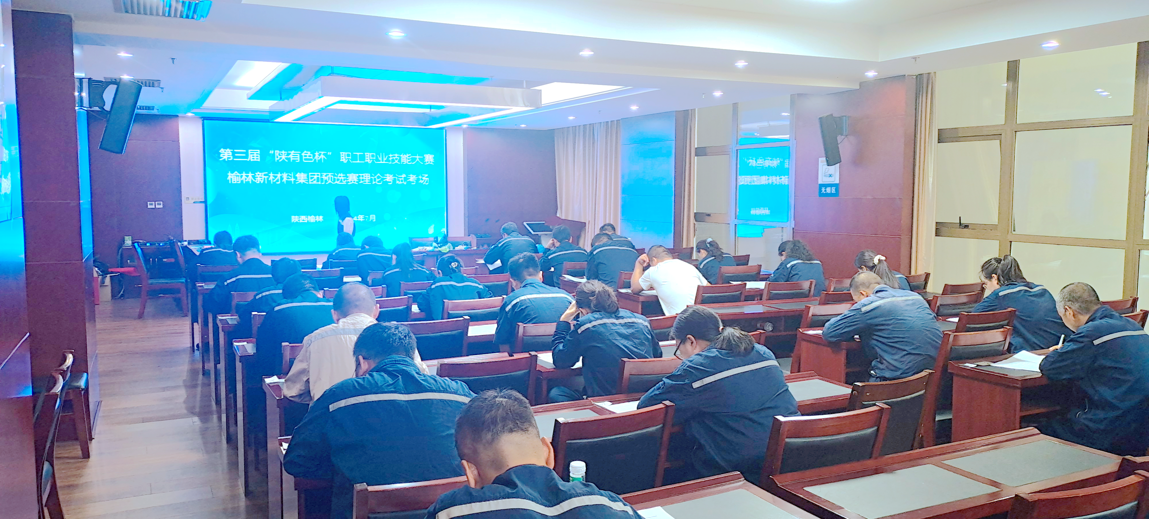 微信图片_20240708103359.png