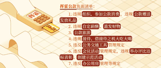 1720508468606.png