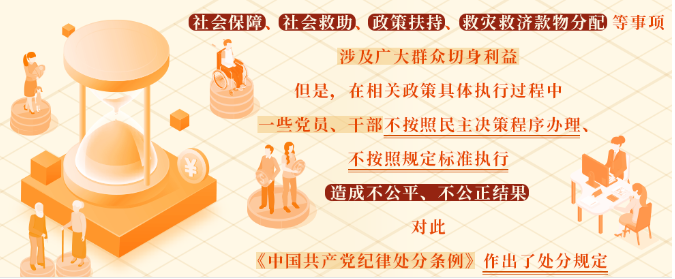1720509173698.png