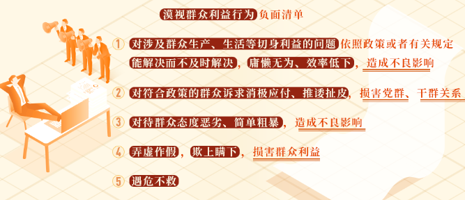 1720509435827.png