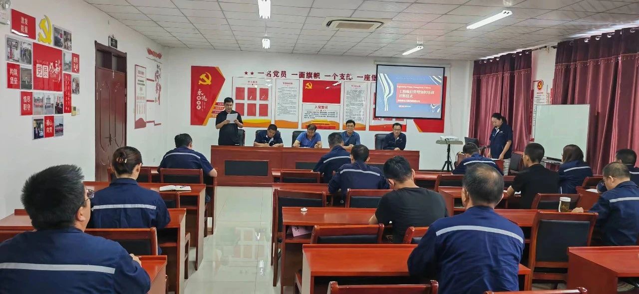 微信图片_20240716093151.jpg