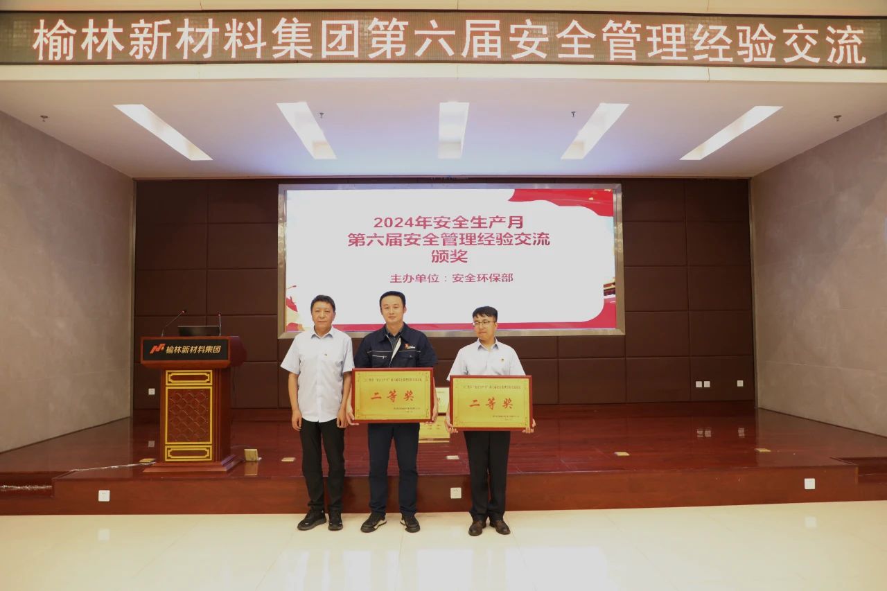 微信图片_20240716094204.jpg