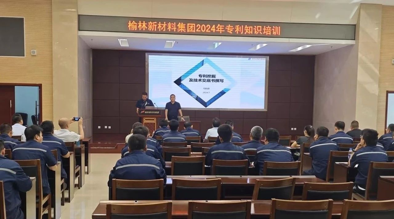 微信图片_20240716094525.jpg