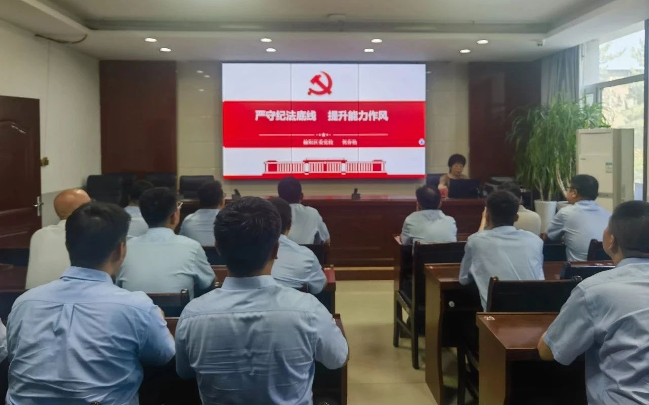 微信图片_20240717085705.jpg