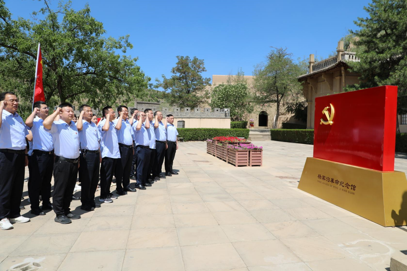 微信图片_20240720154052.png