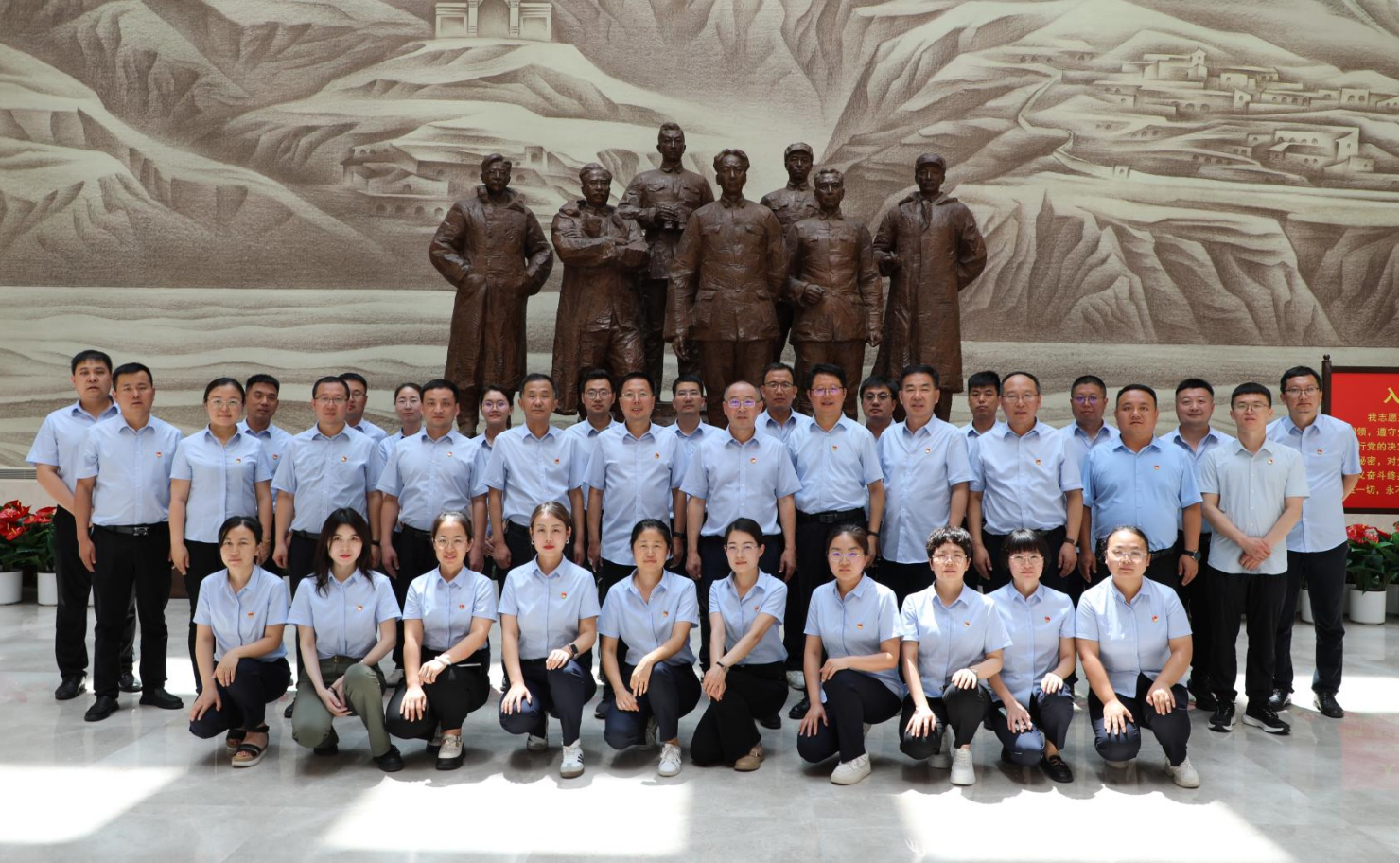 微信图片_20240720154102.png