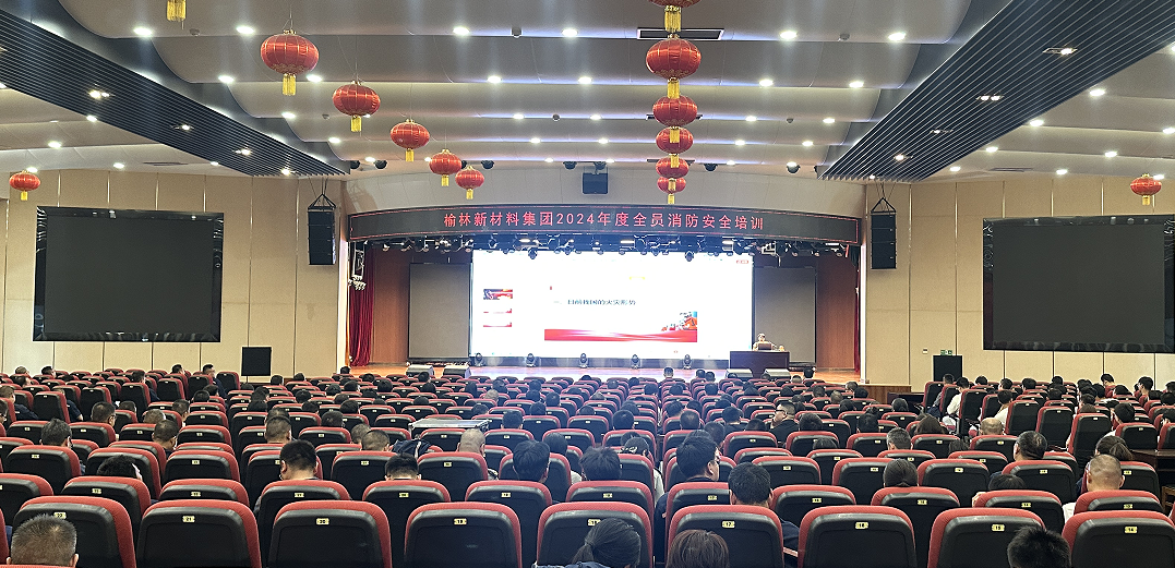 微信图片_20240723090725.png
