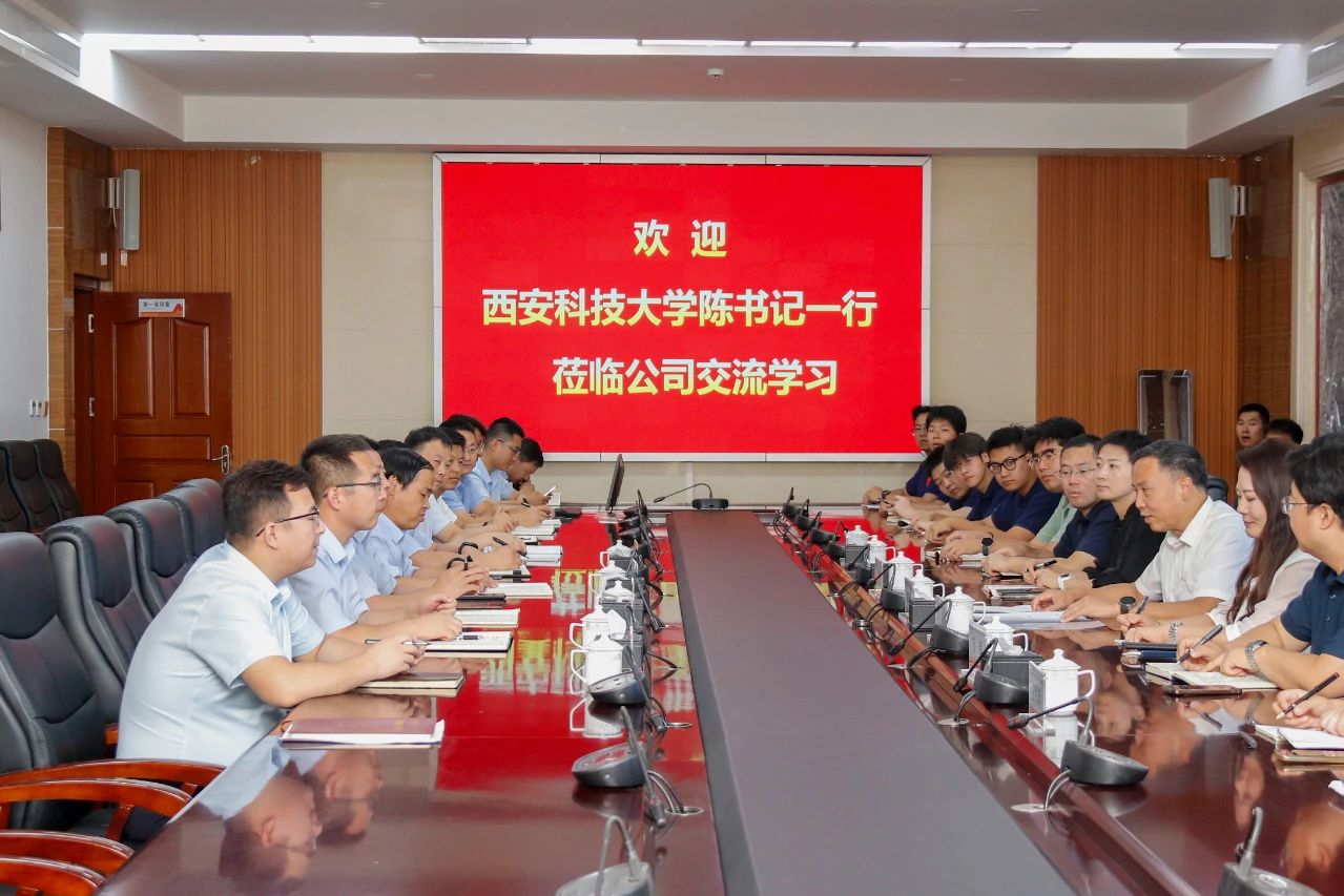微信图片_20240723090119.jpg