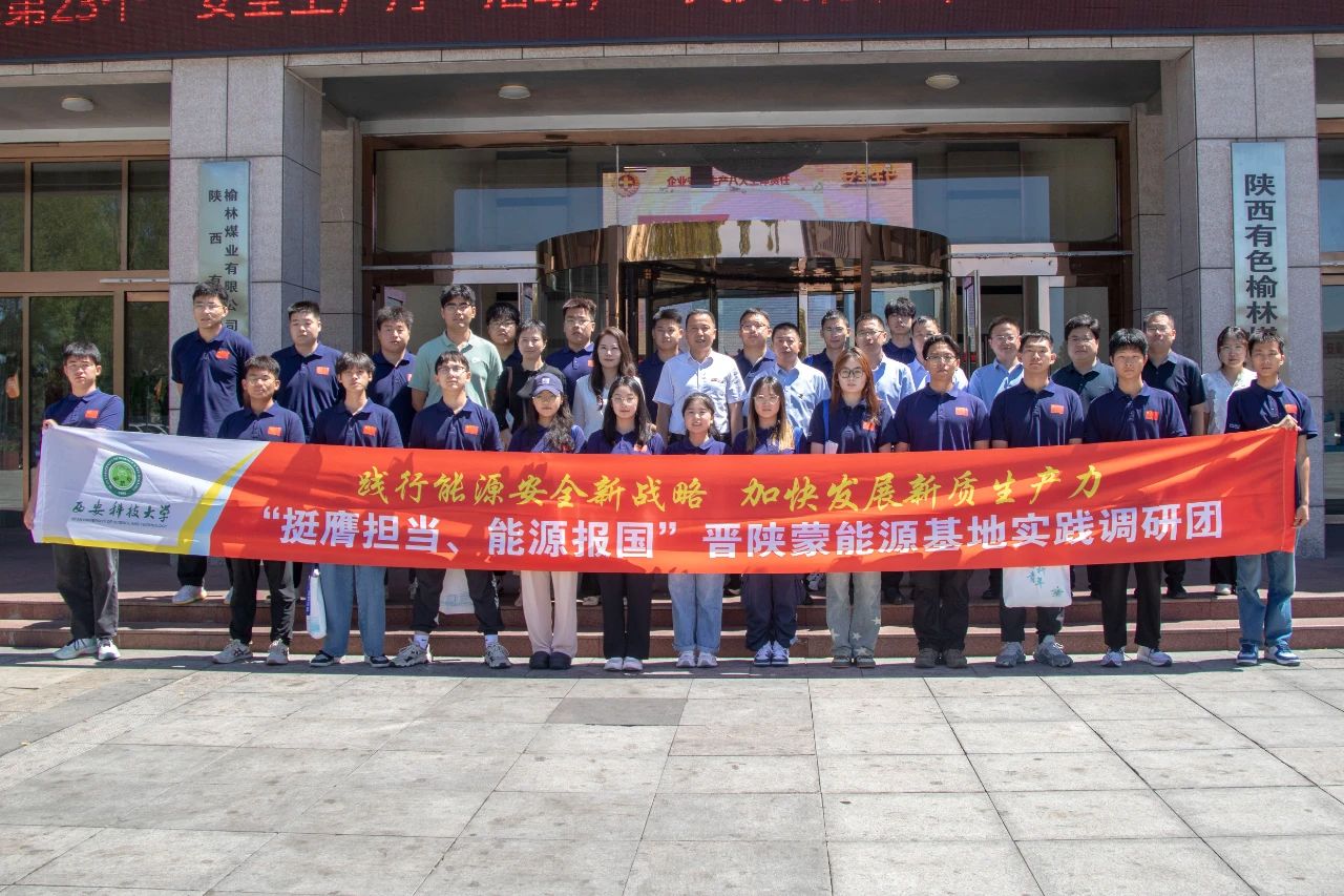 微信图片_20240723090124.jpg