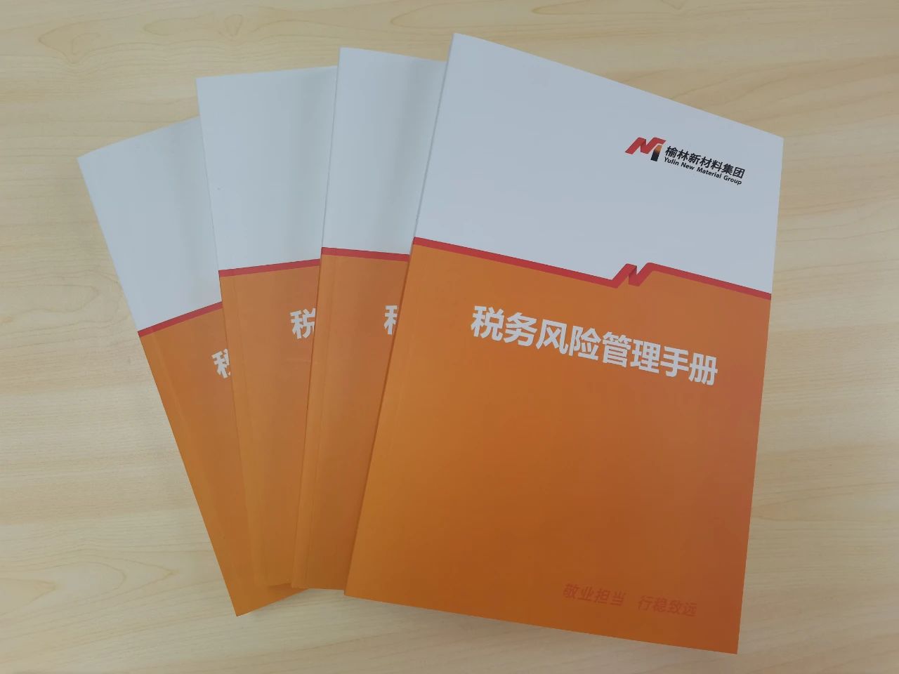 微信图片_20240723085914.jpg