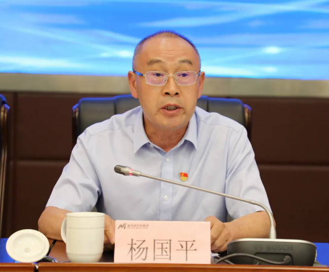 微信图片_20240723163334.png