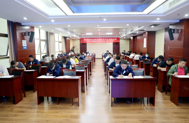微信图片_20240723165250.png