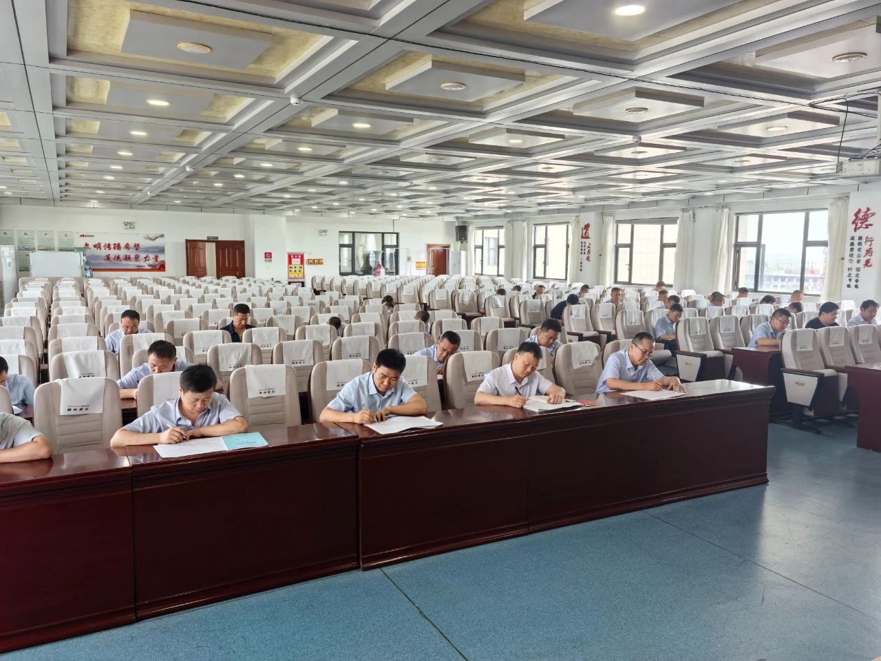 微信图片_20240726154430.jpg