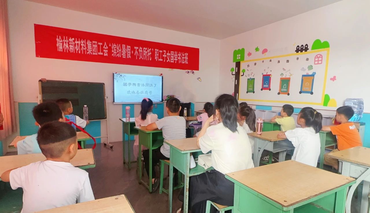 微信图片_20240726152249.jpg