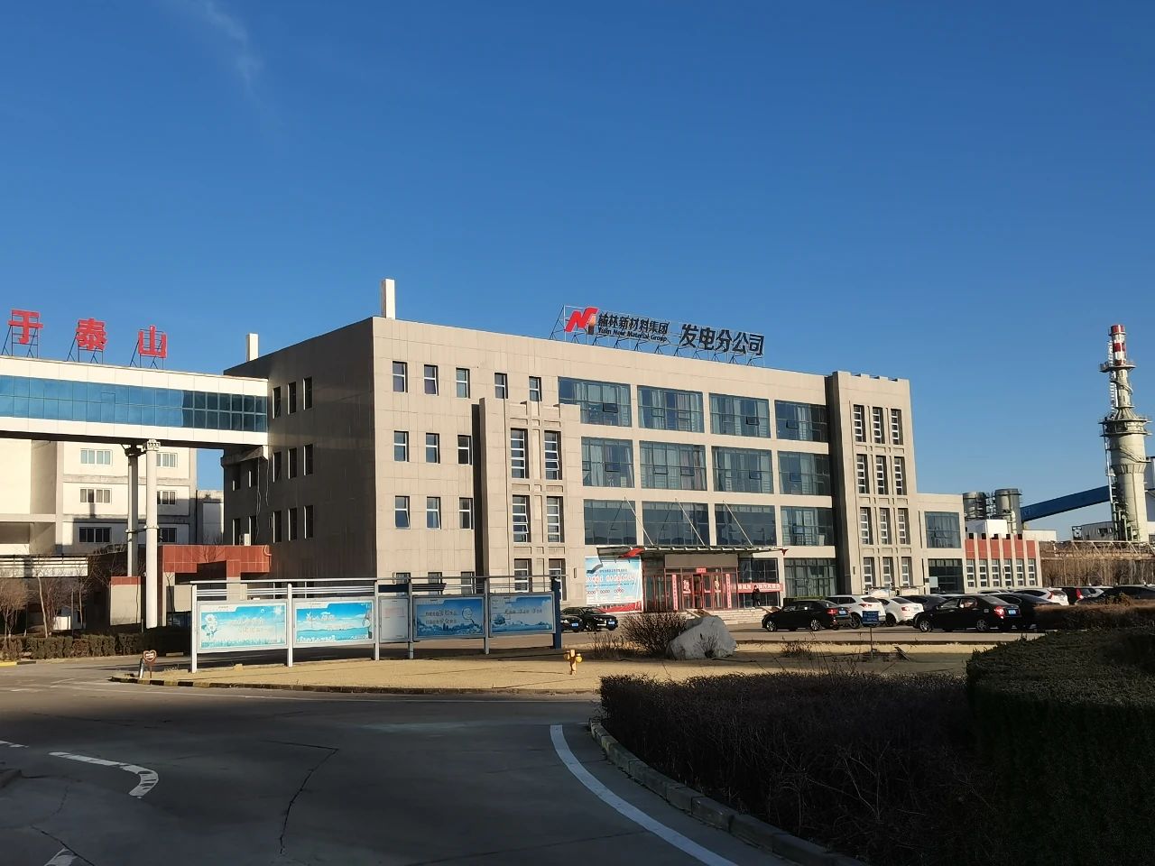 微信图片_20240729091732.jpg