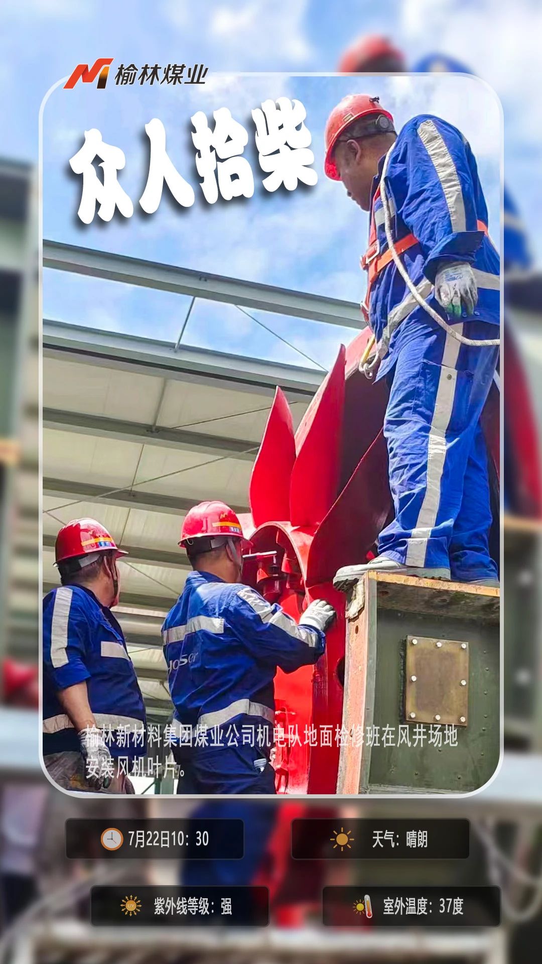 微信图片_20240729092408.jpg