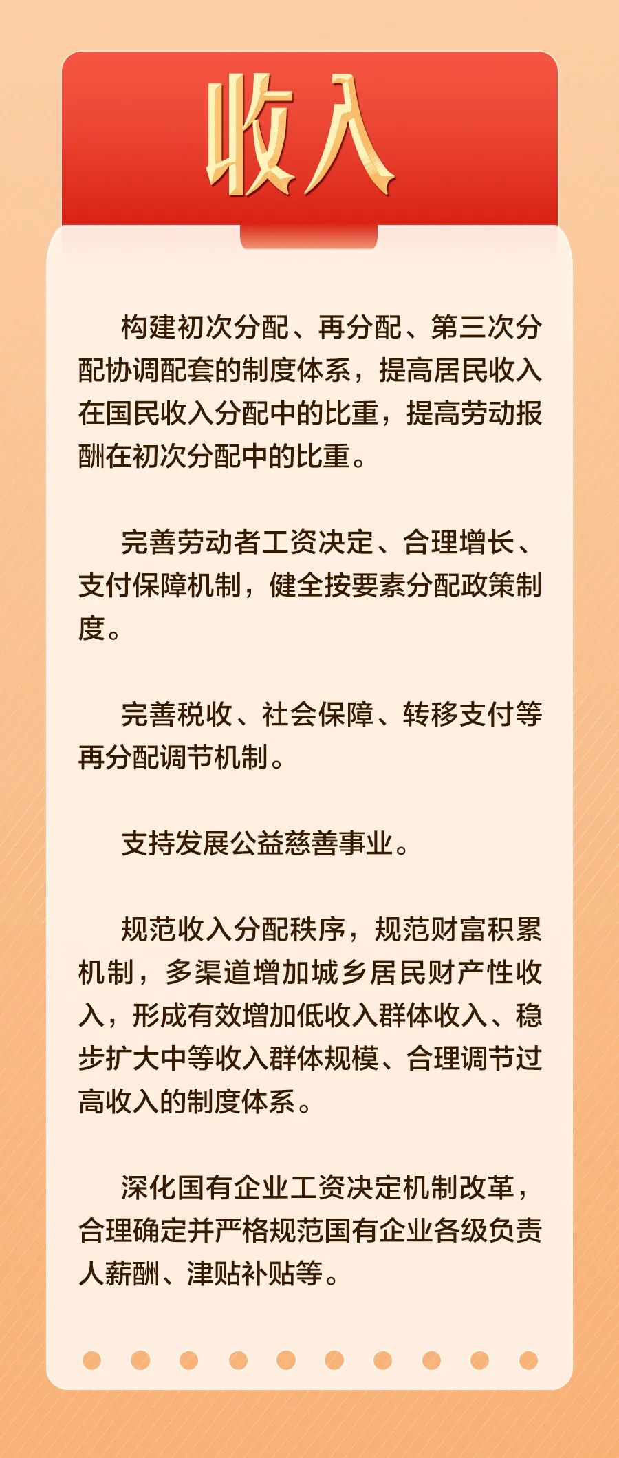 微信图片_20240801142811.jpg