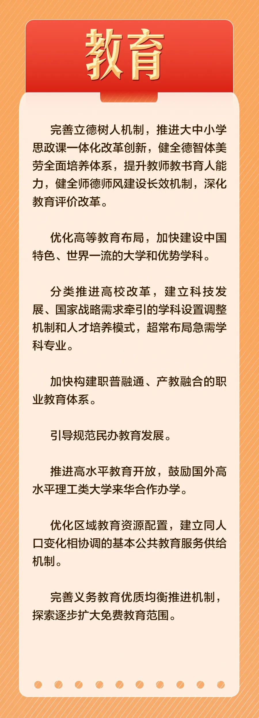 微信图片_20240801142818.jpg