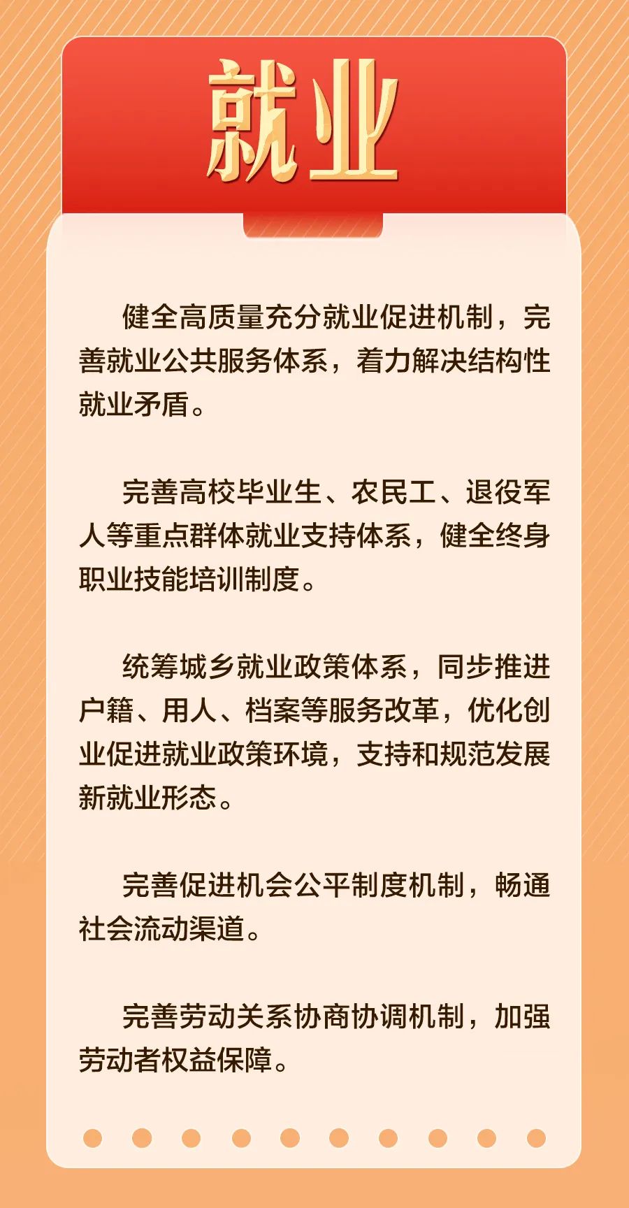 微信图片_20240801142824.jpg