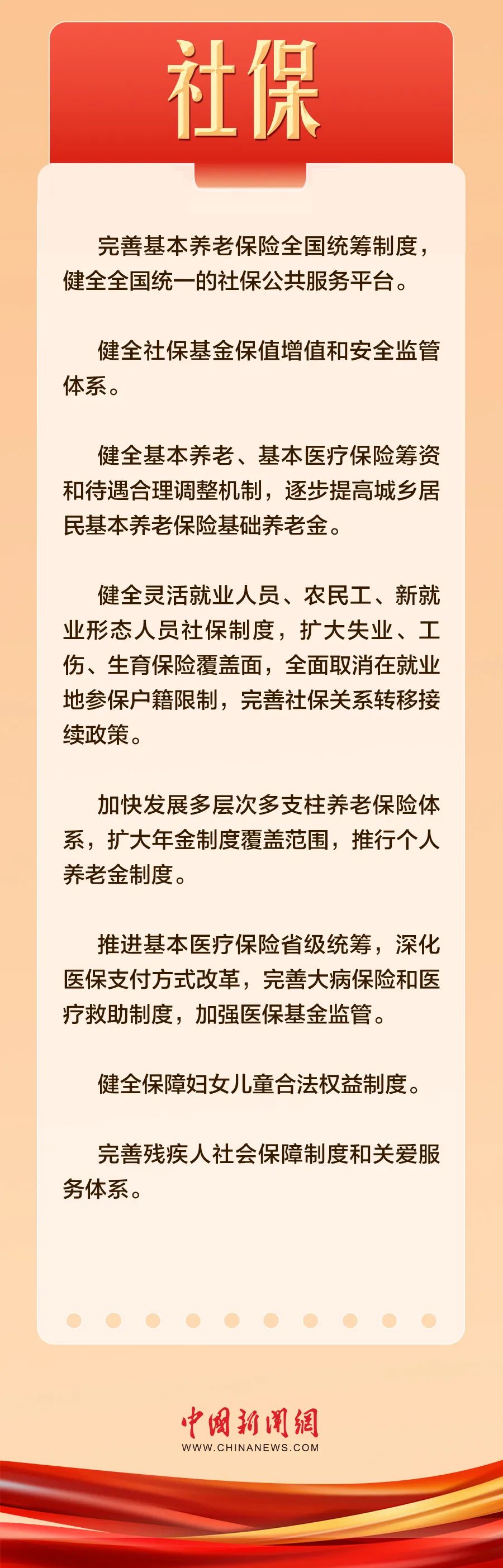 微信图片_20240801142830.jpg