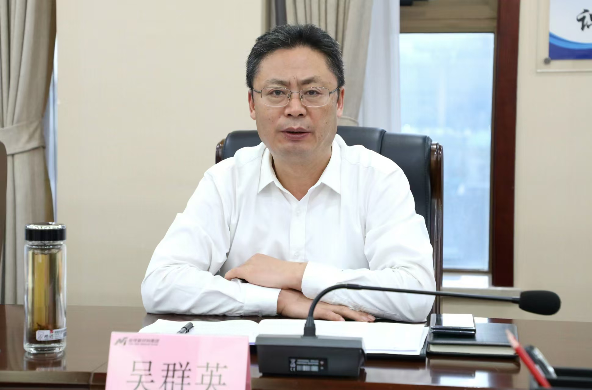 微信图片_20240802090630.jpg