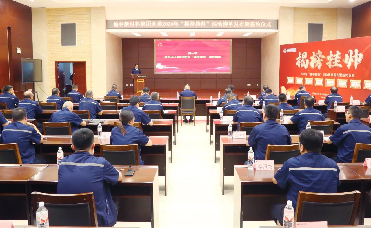 微信图片_20240812075711.jpg