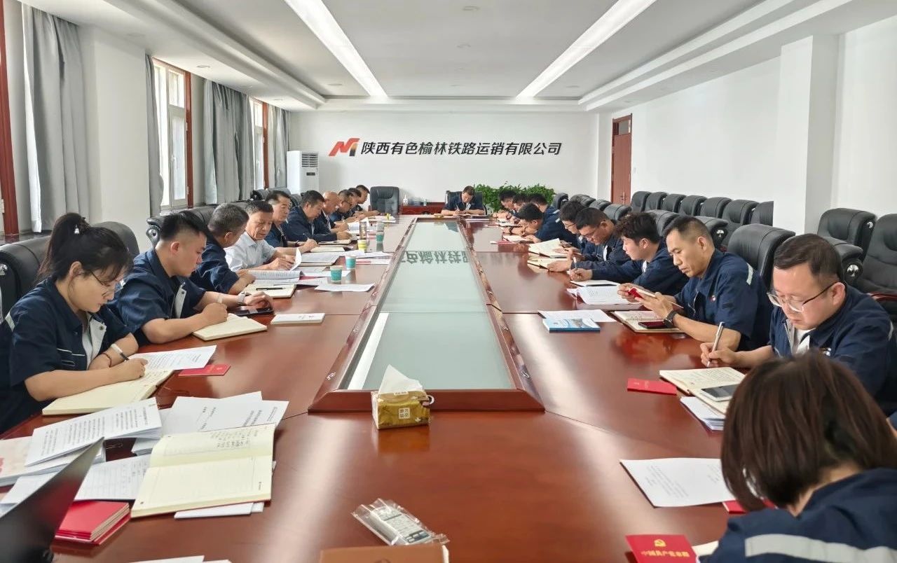 微信图片_20240812084107.jpg
