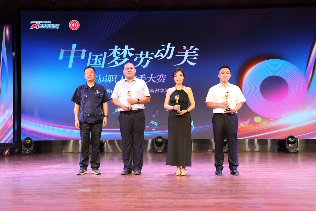 微信图片_20240812143926.jpg