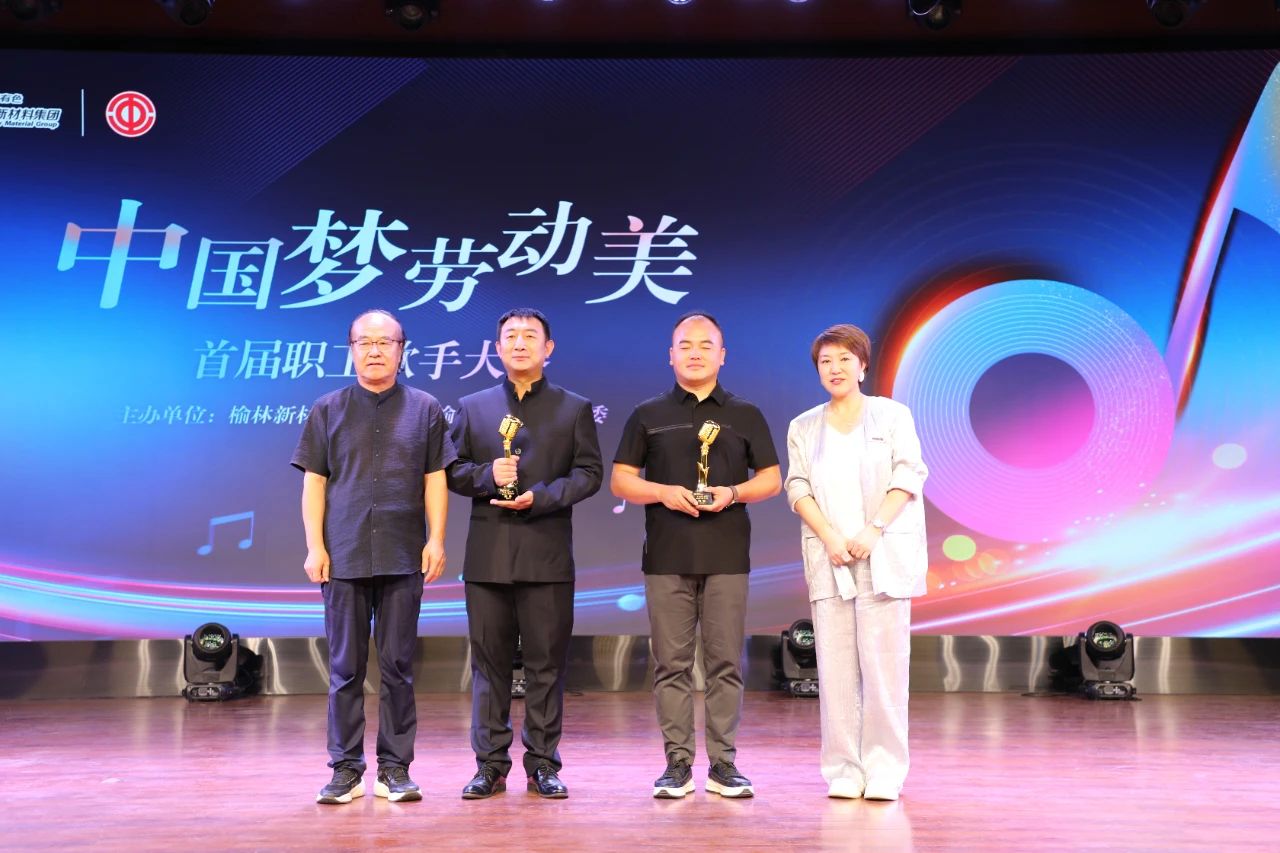 微信图片_20240812143923.jpg