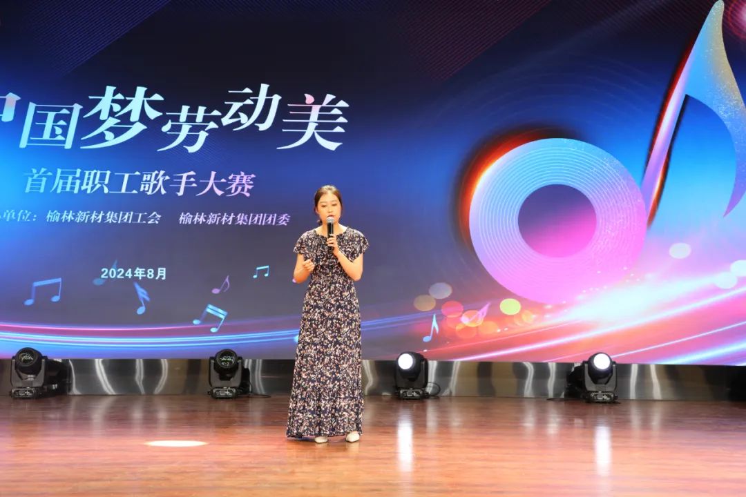微信图片_20240812143905.jpg