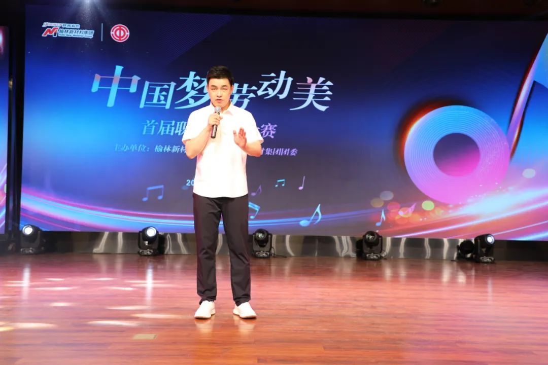 微信图片_20240812143857.jpg