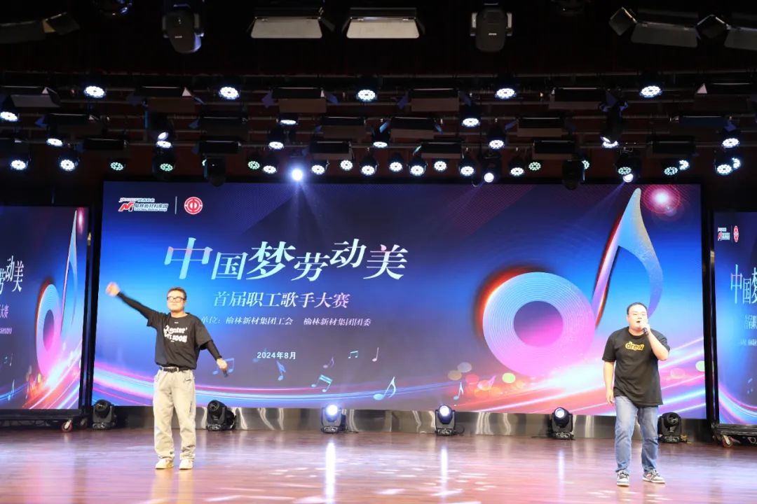 微信图片_20240812143854.jpg