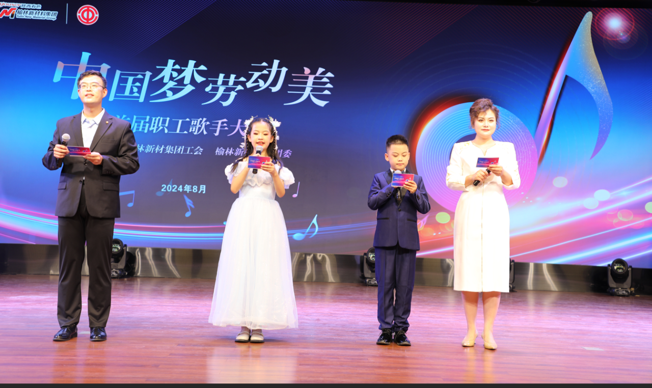 微信图片_20240812143811.png
