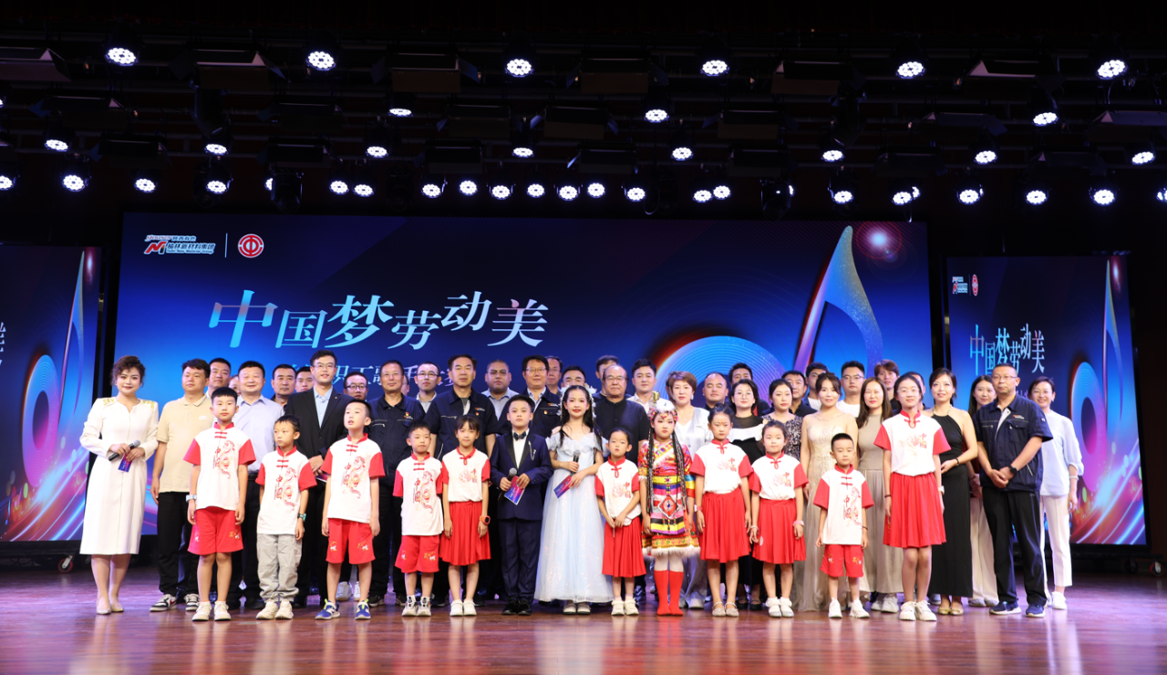 微信图片_20240812144949.png