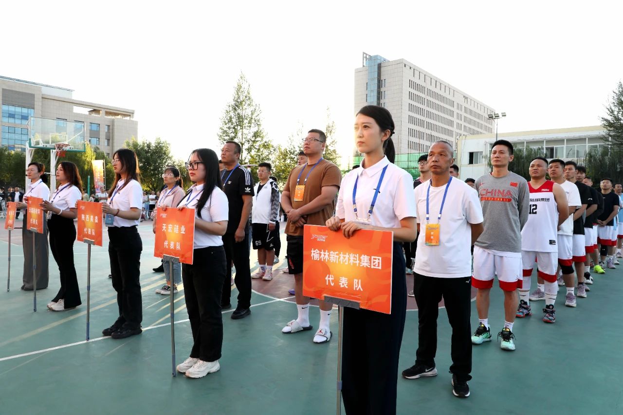 微信图片_20240814120204.jpg