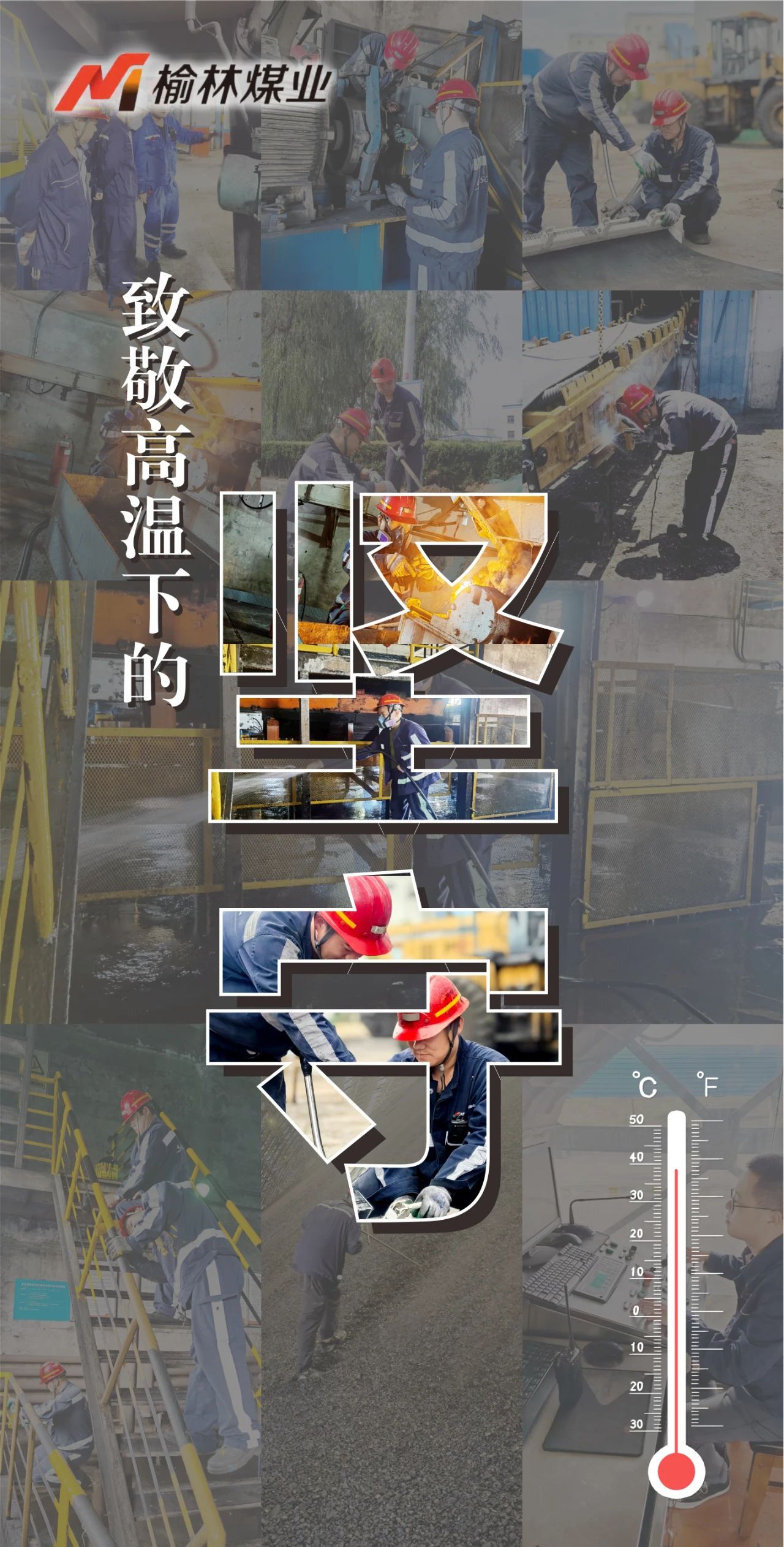 微信图片_20240816093223.jpg