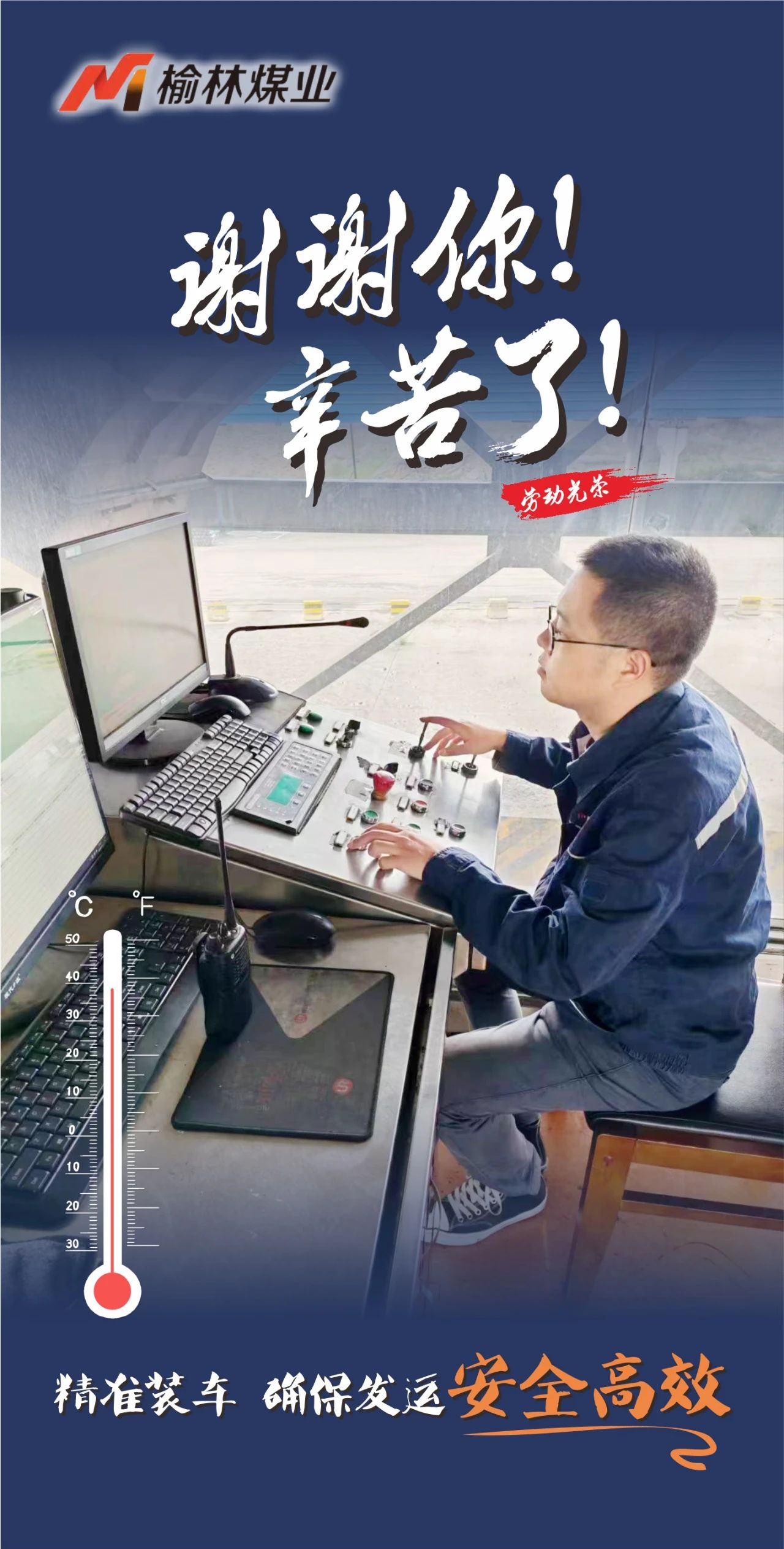微信图片_20240816093237.jpg
