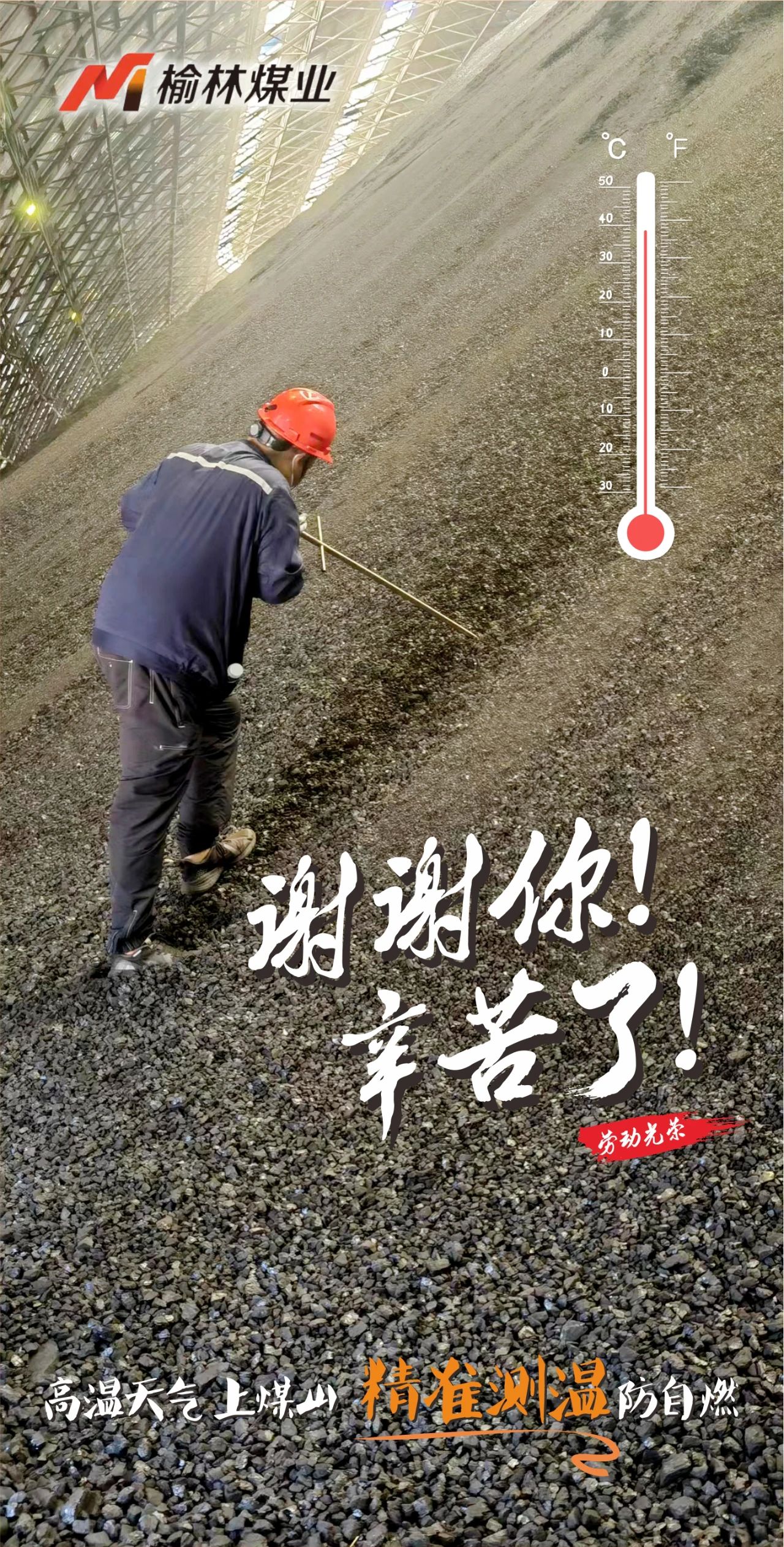 微信图片_20240816093240.jpg