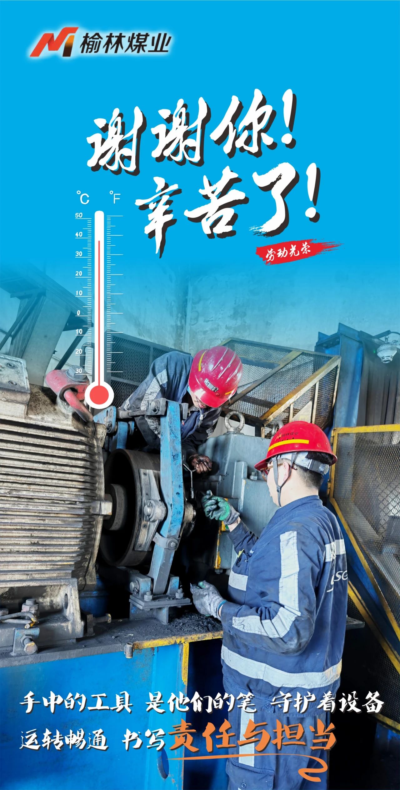 微信图片_20240816093244.jpg