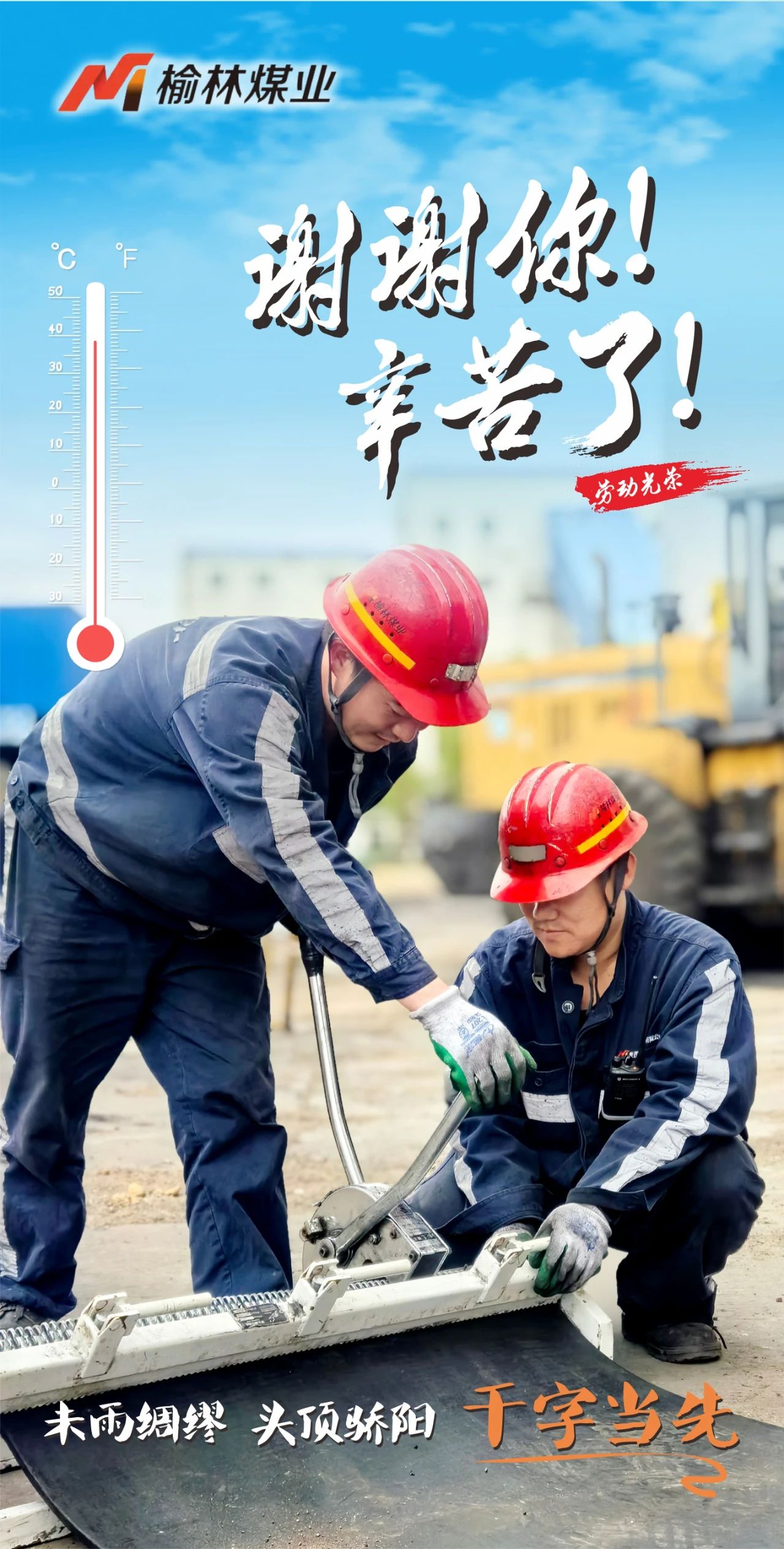 微信图片_20240816093247.jpg