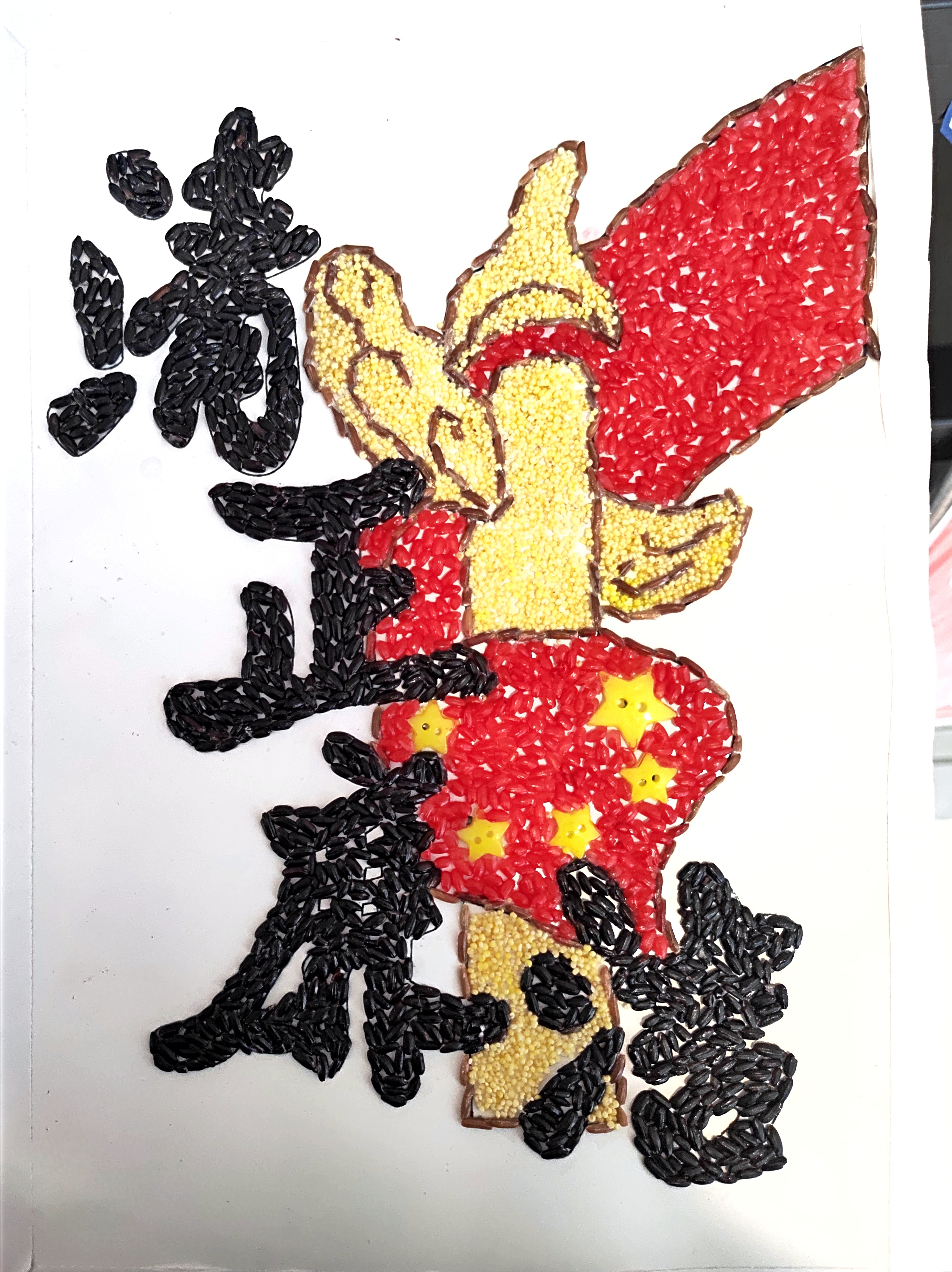 供销分公司李少鸽.jpg
