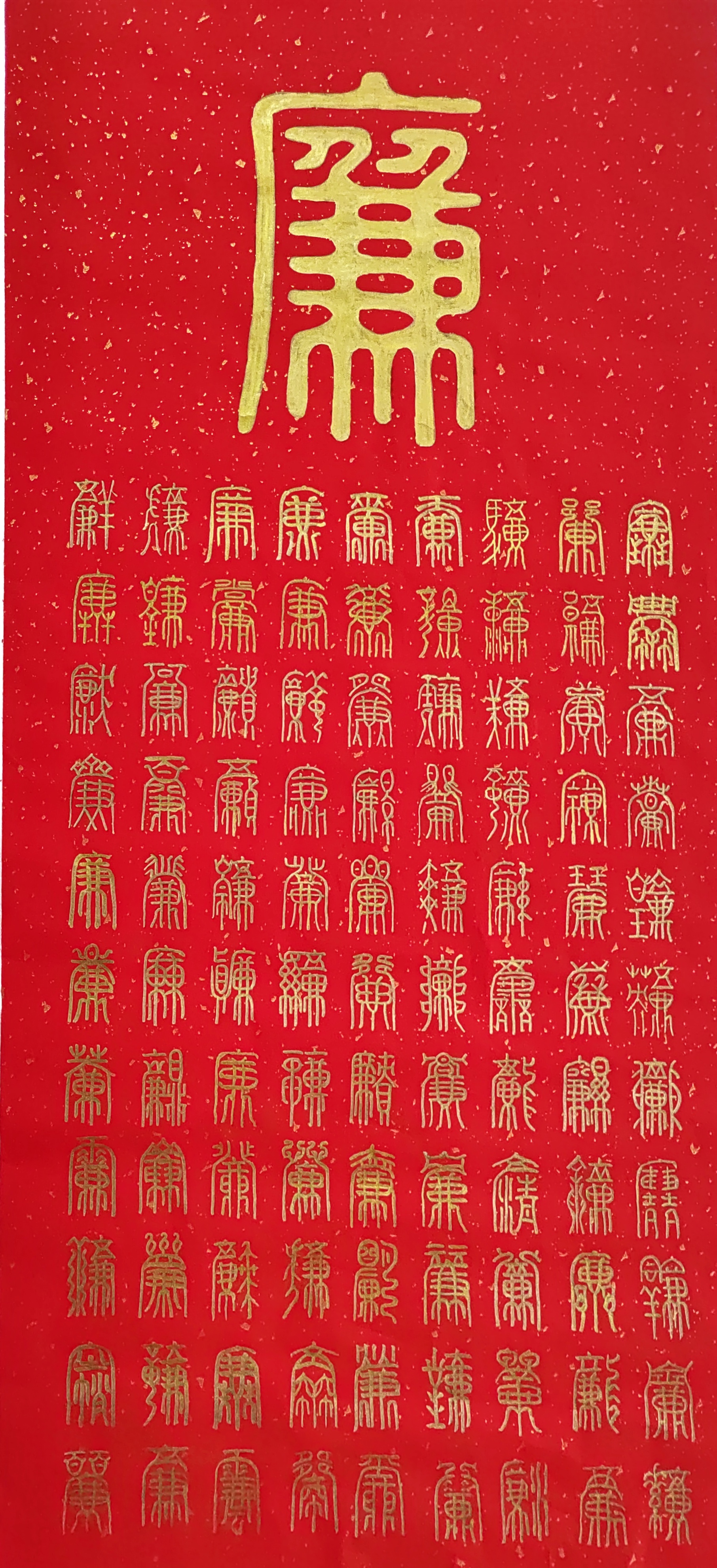 铝业分公司  赵佳.jpg