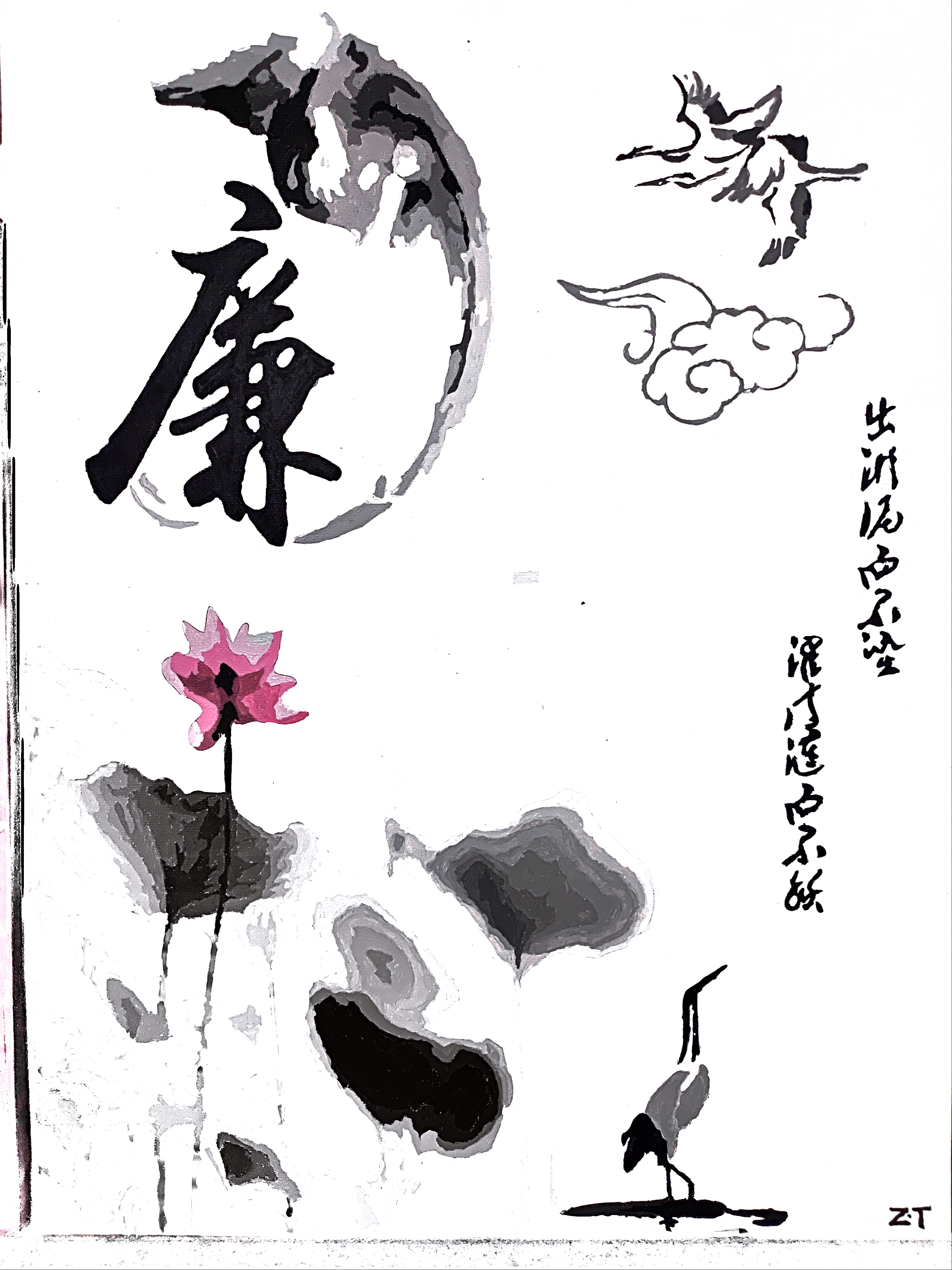 铝业分公司 赵婷.jpg