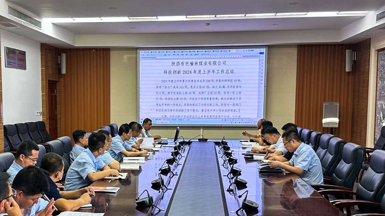 微信图片_20240819080128.jpg