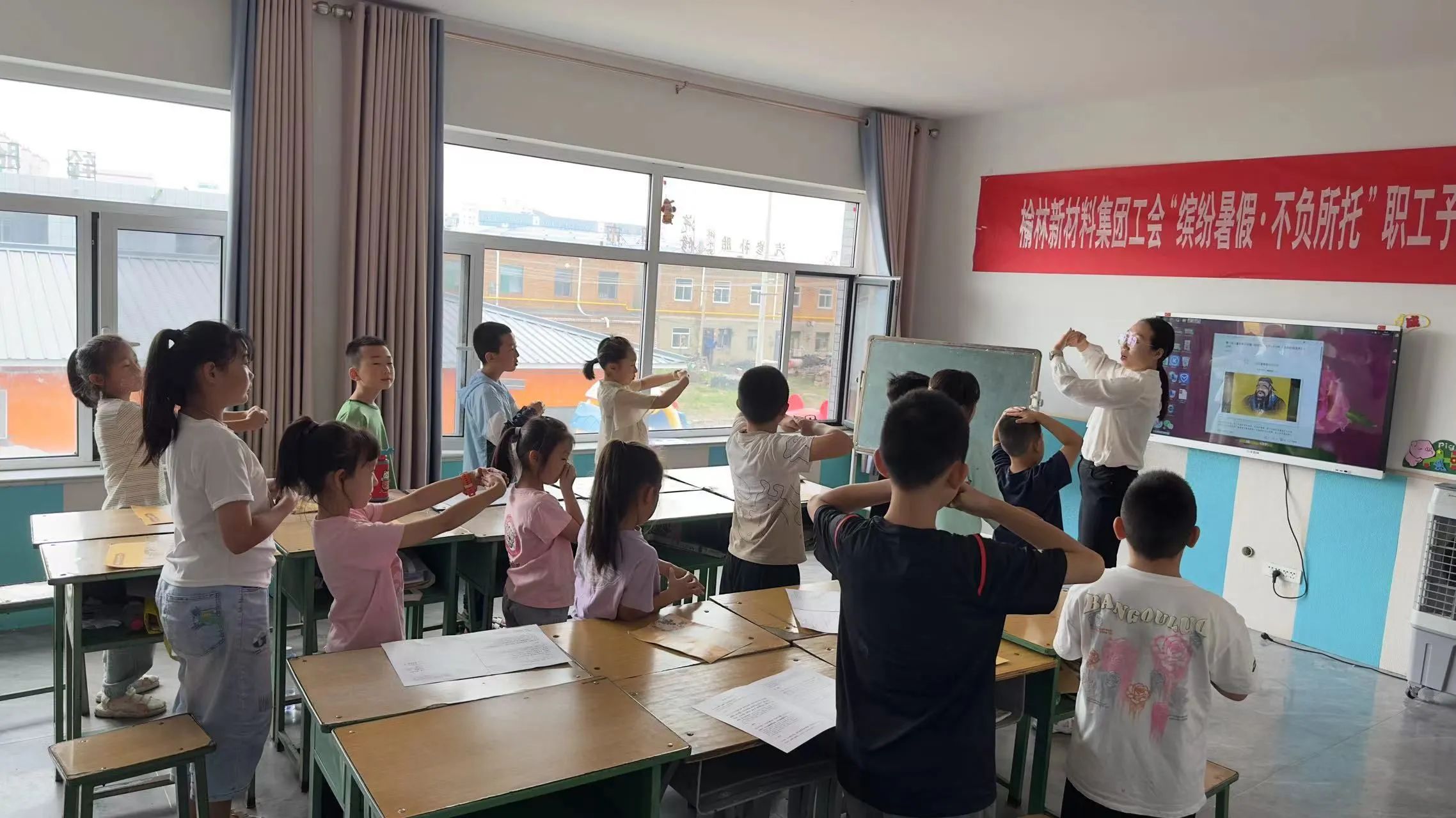 微信图片_20240819081710.jpg