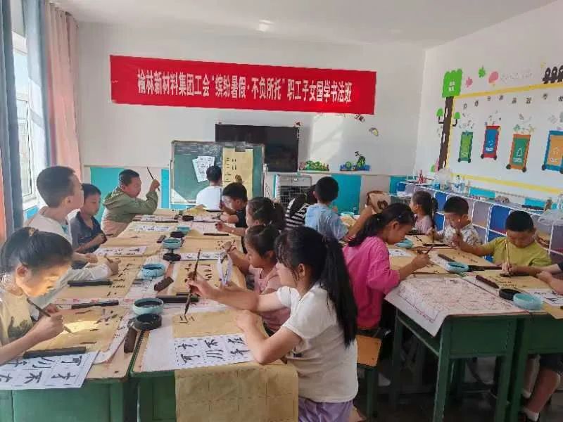 微信图片_20240819081715.jpg