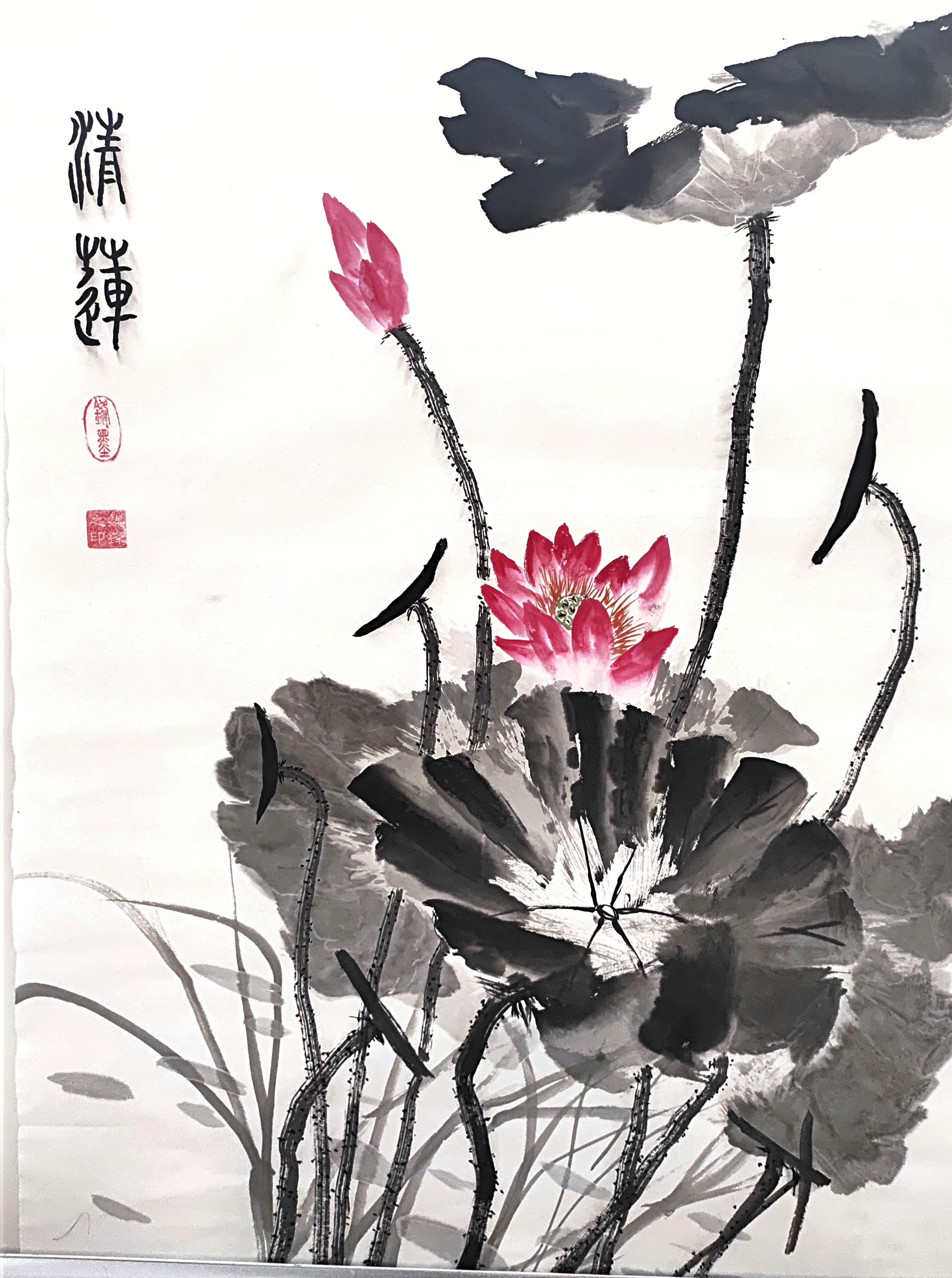 后勤服务公司 魏峰.jpg