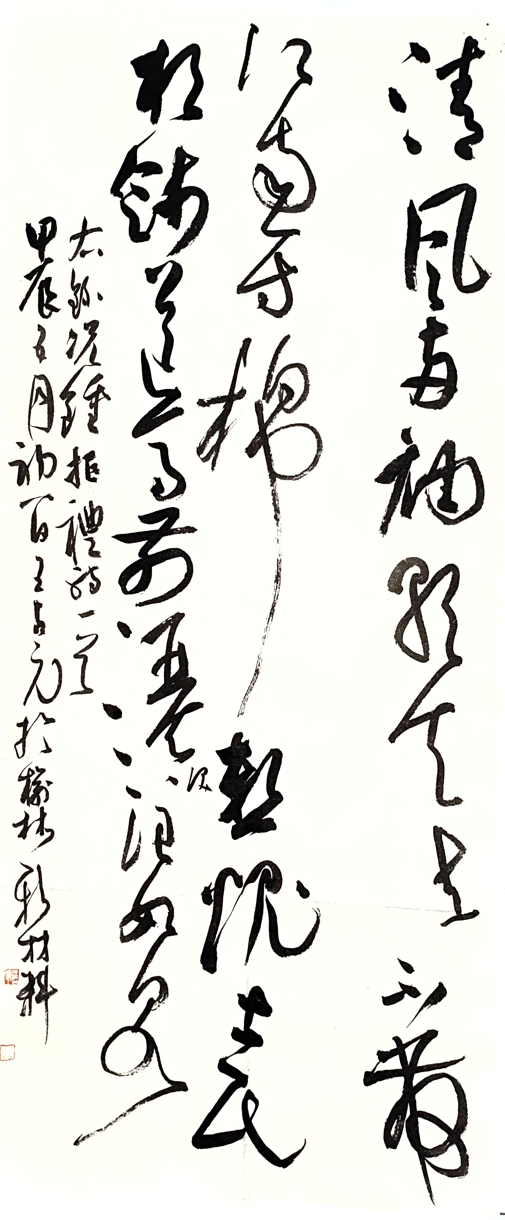 铝业分公司  王占元 (1).jpg